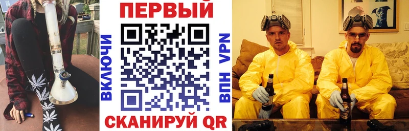 кракен tor  Ильский  АМФЕТАМИН 97%  где продают  
