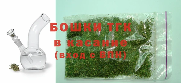 кокс Лихославль