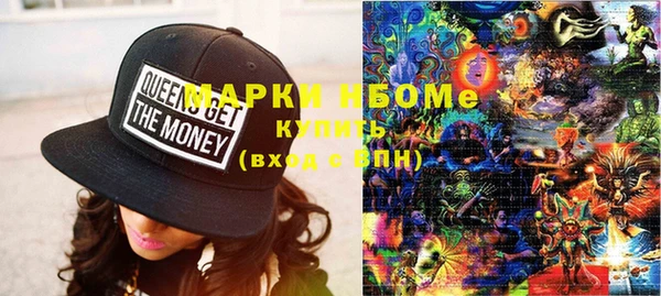 кокс Лихославль