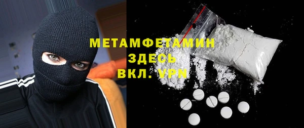 кокс Лихославль