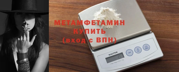 кокс Лихославль