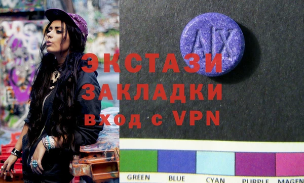 кокс Лихославль