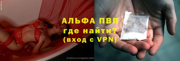 кокс Лихославль