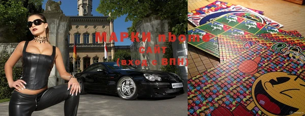 ALPHA PVP Лиски