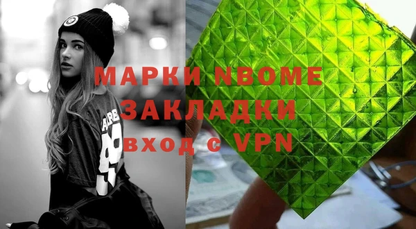 кокс Лихославль