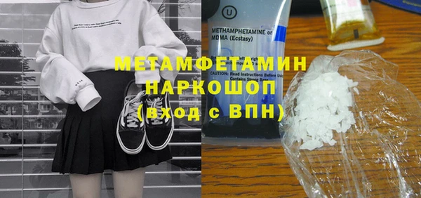 кокс Лихославль