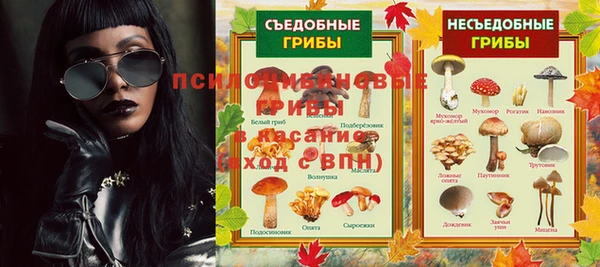 кокс Лихославль