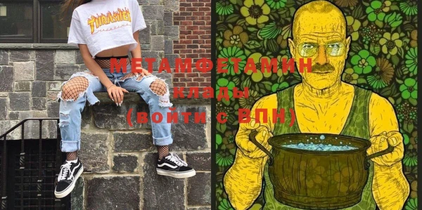 кокс Лихославль