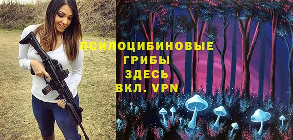 кокс Лихославль