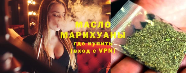 ALPHA PVP Лиски