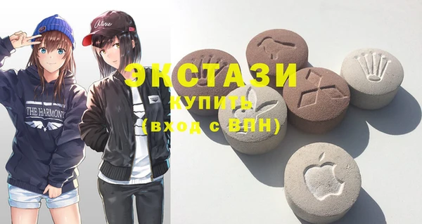 кокс Лихославль