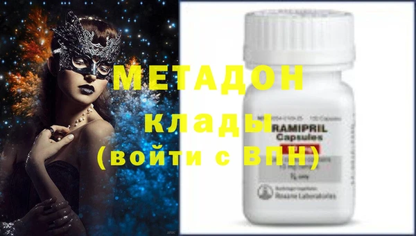 кокс Лихославль