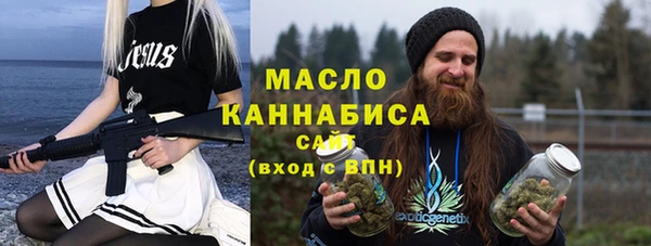 кокс Лихославль
