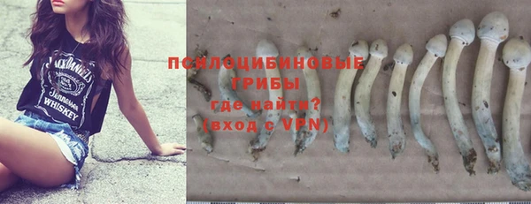 кокс Лихославль