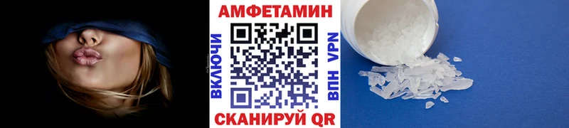 МЕТАМФЕТАМИН пудра  omg как войти  Ильский  хочу наркоту 